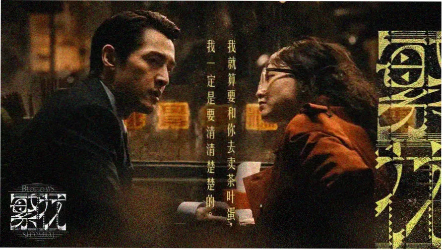 免费酷客影院在线观看 - 热门大片推荐