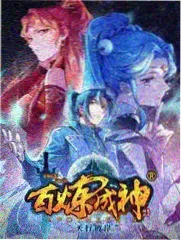 免费酷客影院在线观看 迷途追凶