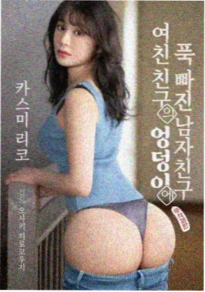 免费酷客影院在线观看 肖申克的救赎